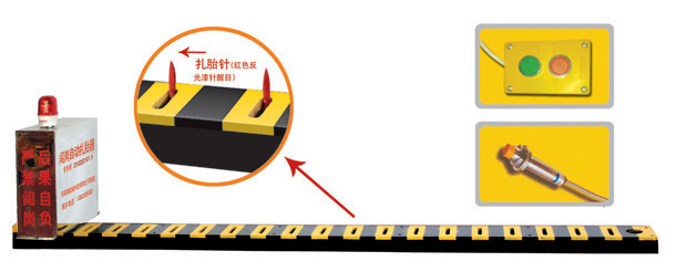 淮南大通区V3嵌入式闯岗自动扎胎器/阻车器